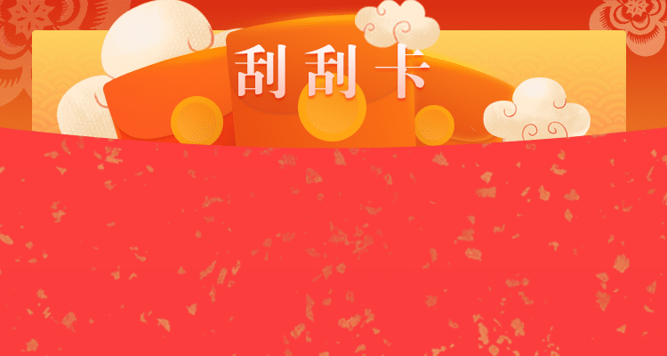 加拿大预测,28预测,加拿大28在线走势,结果,加拿大28预测结果