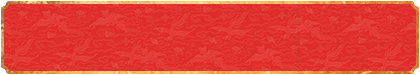加拿大预测,28预测,加拿大28在线走势,结果,加拿大28预测结果